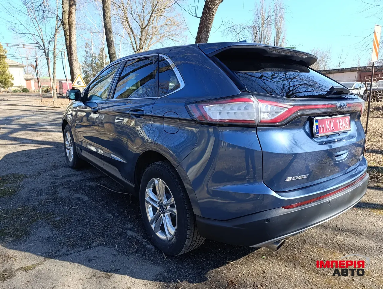 Ford Edge - фото 3