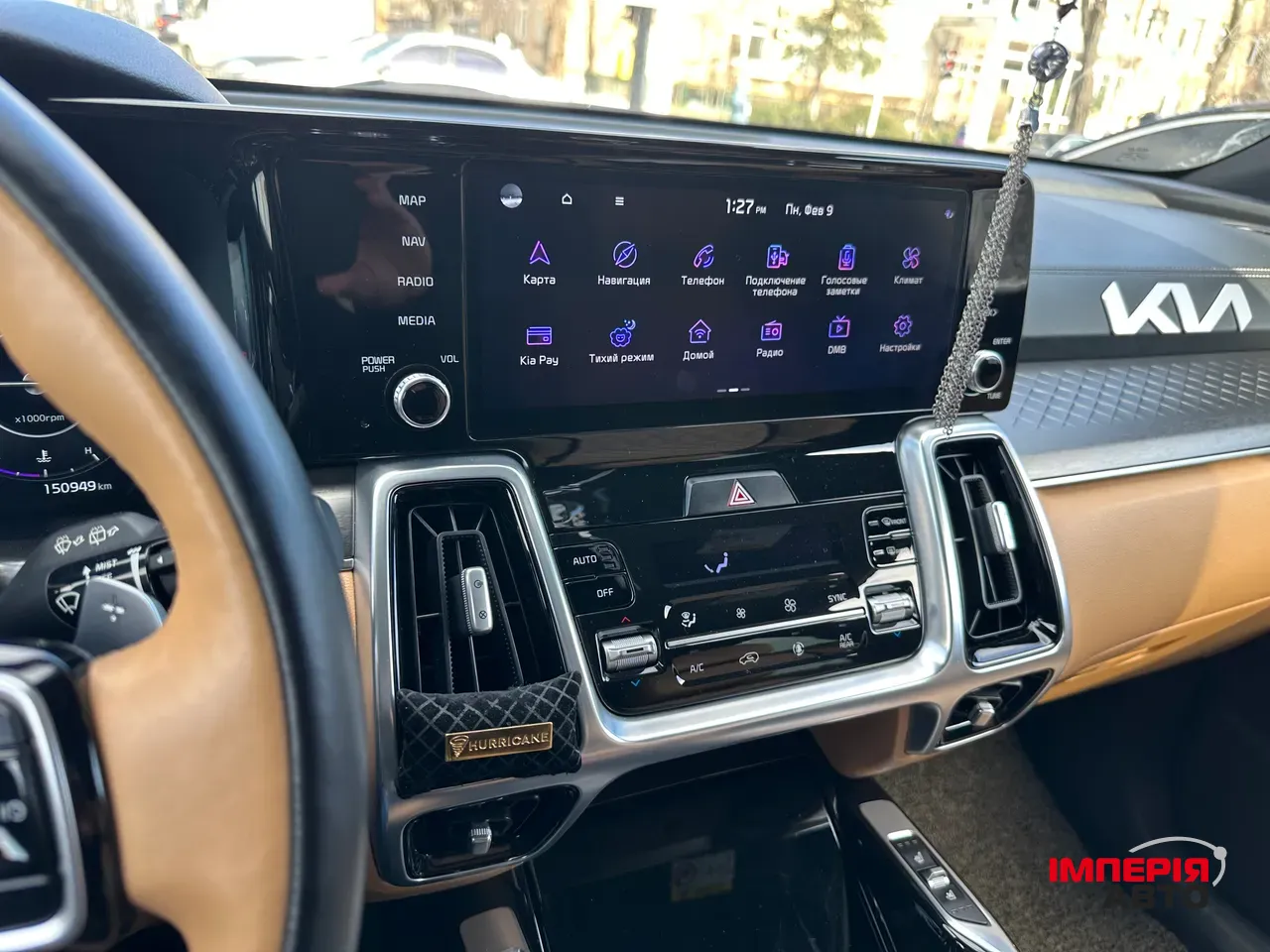 Kia Sorento - фото 24