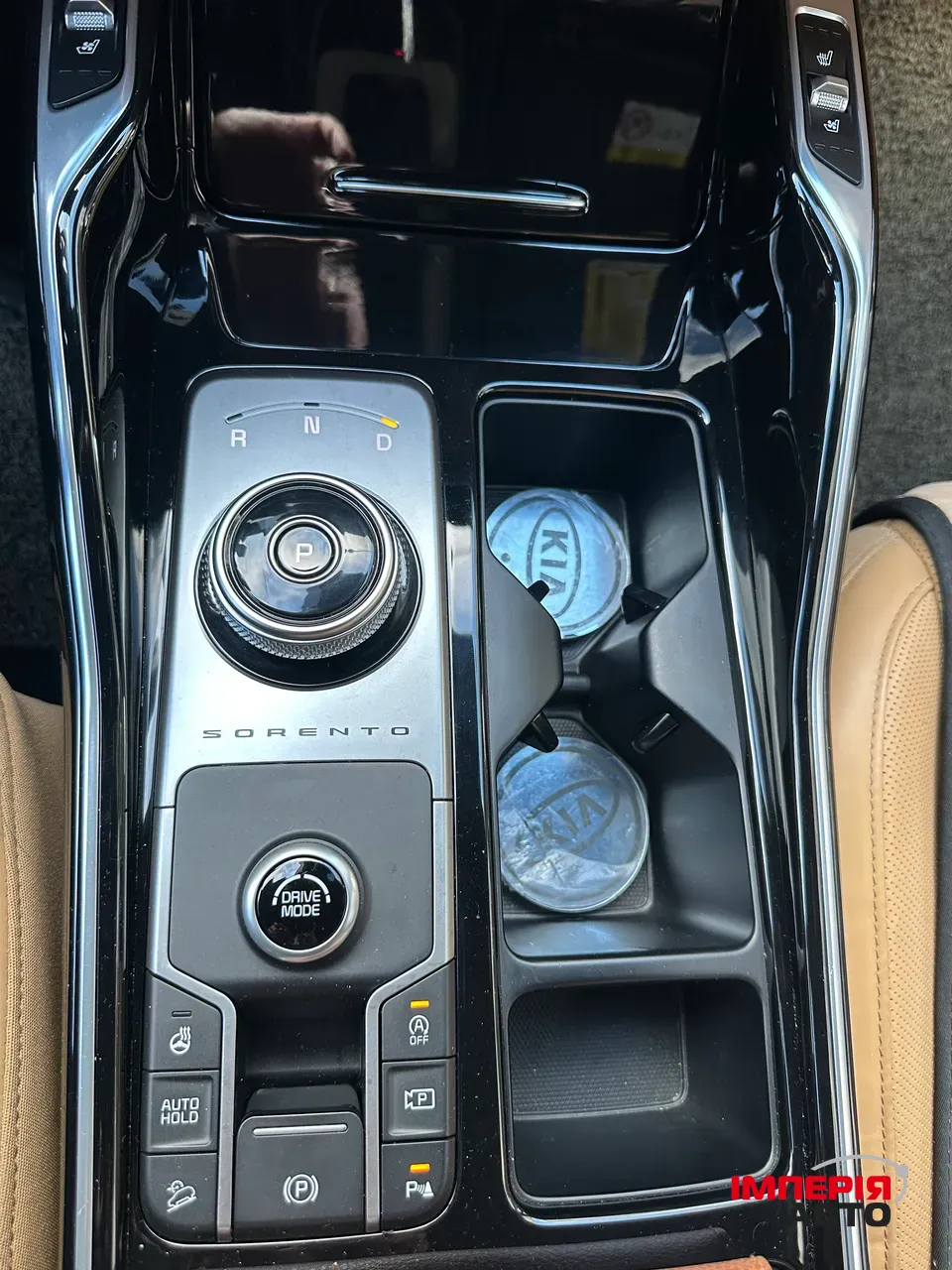 Kia Sorento - фото 22