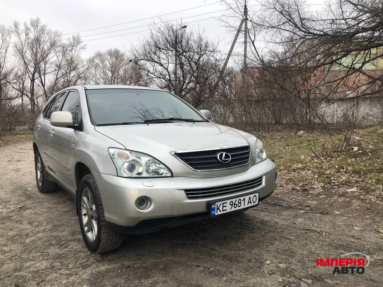 Lexus RX - фото 4