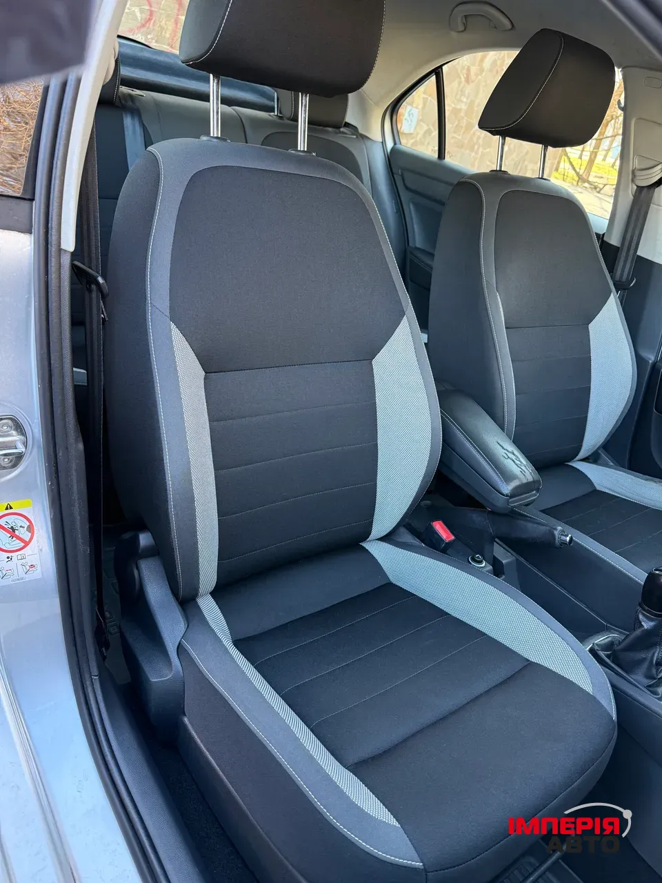 Skoda Rapid - фото 15