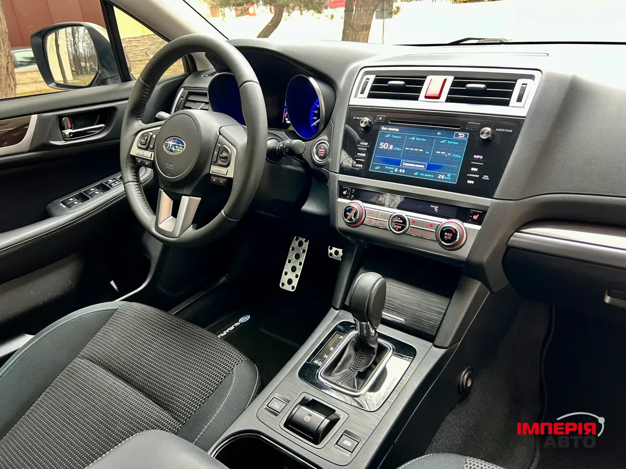 Subaru Outback - фото 41