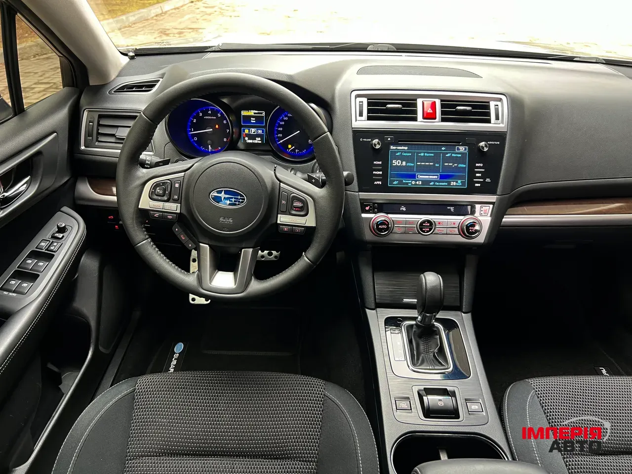 Subaru Outback - фото 36