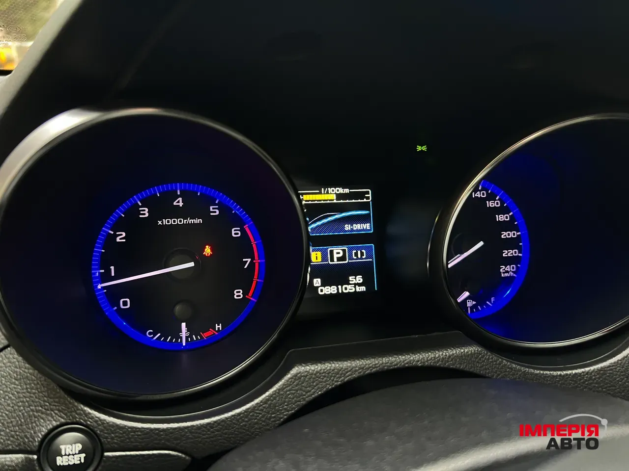 Subaru Outback - фото 43