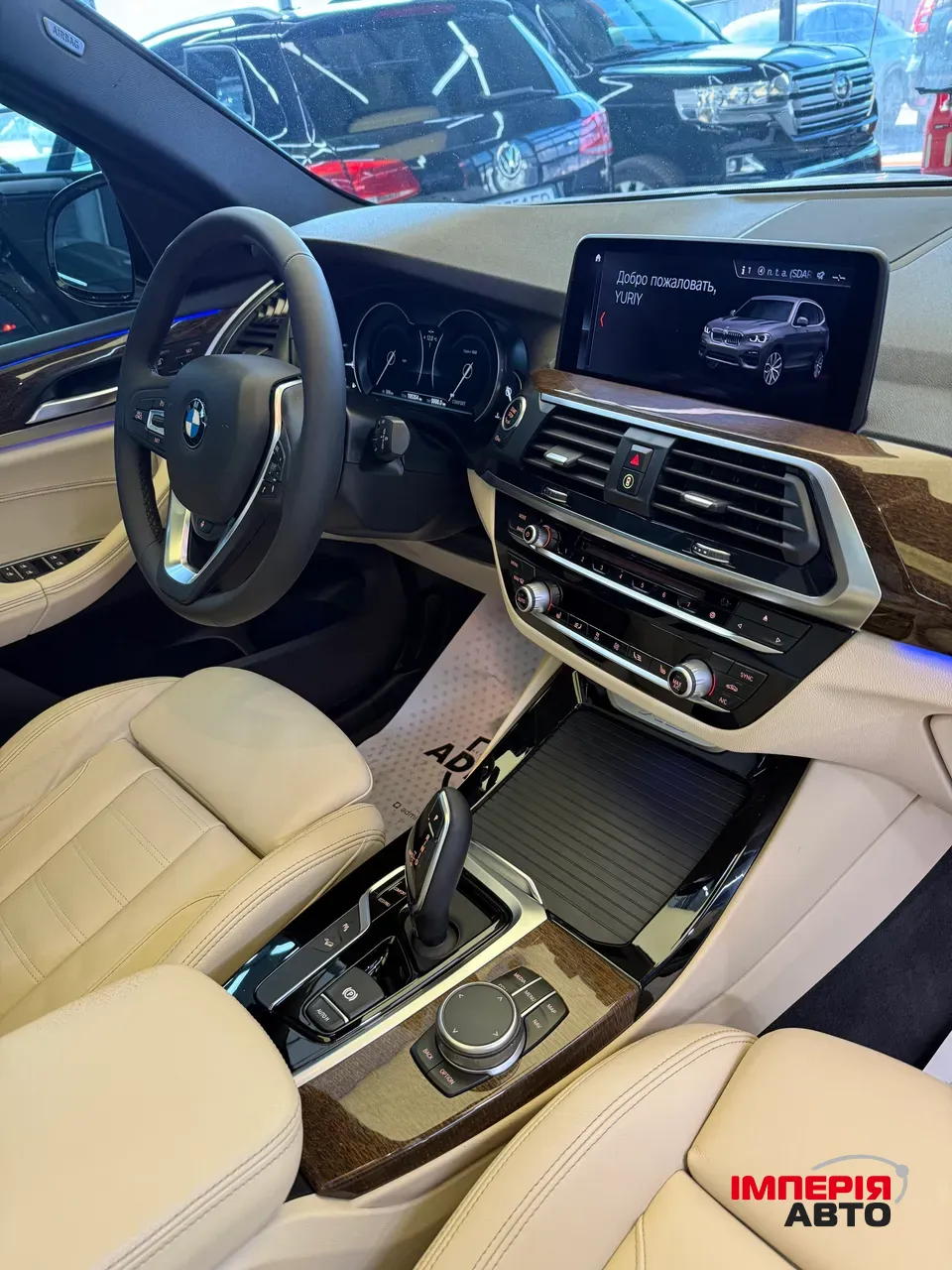 BMW X3 - фото 24