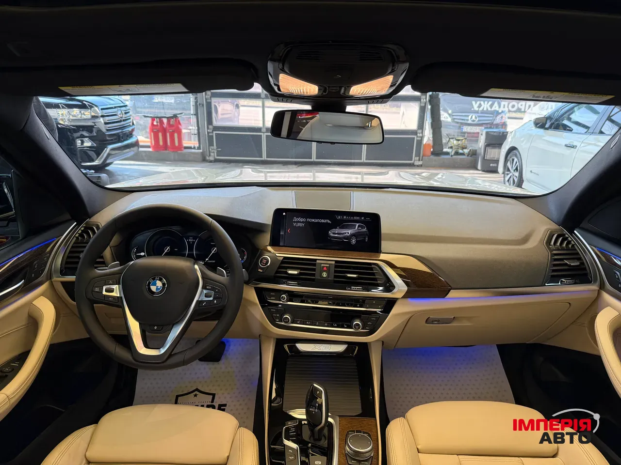 BMW X3 - фото 48