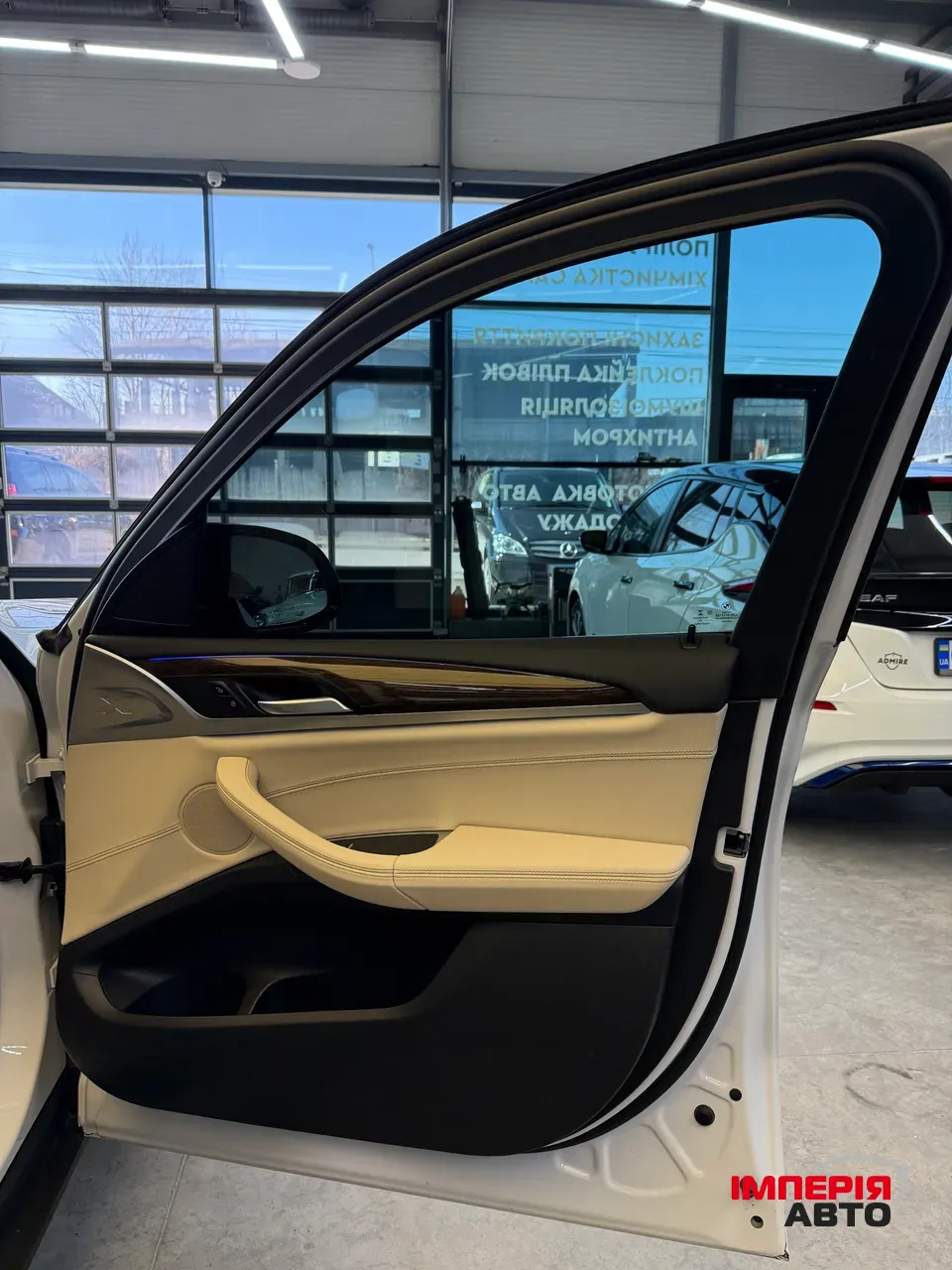 BMW X3 - фото 26