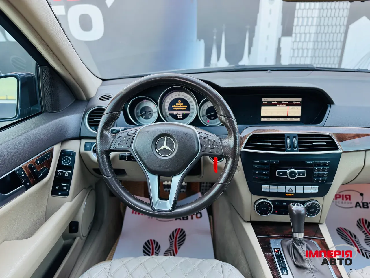 Mercedes-Benz C-Класс - фото 10