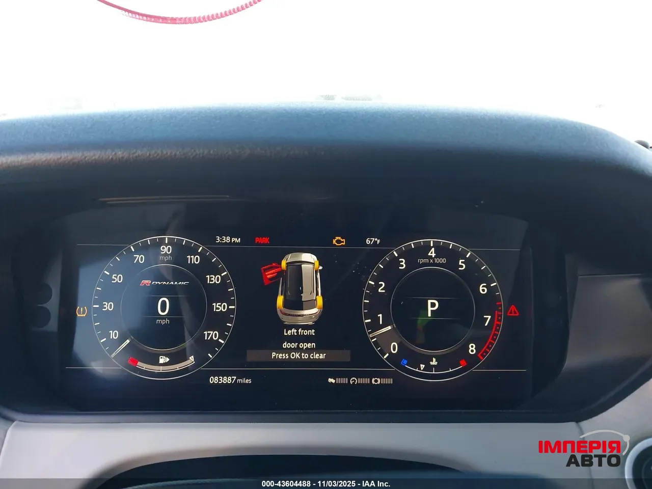 Land Rover Range Rover Velar - фото 8