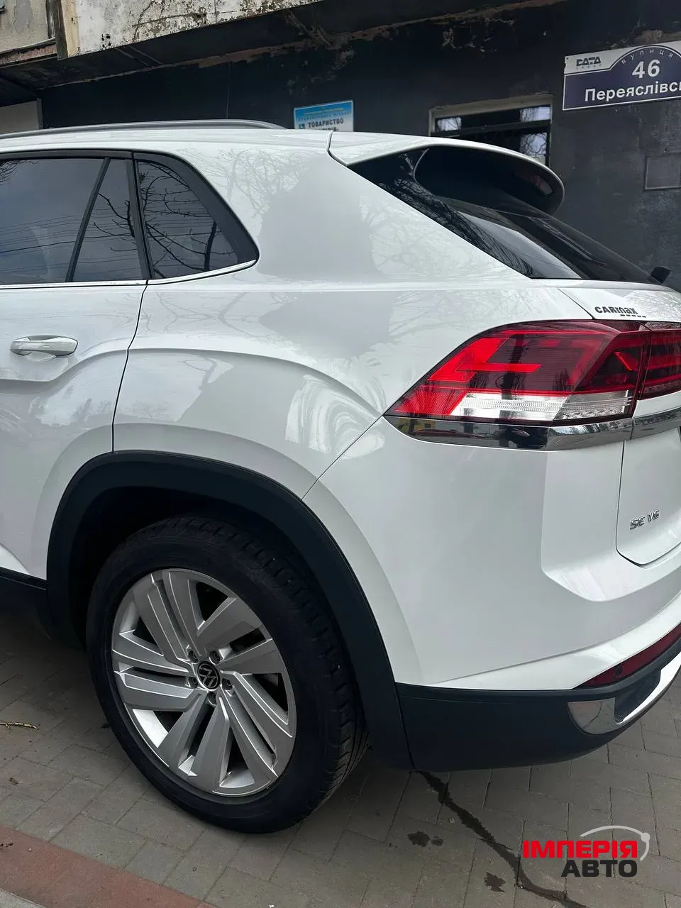 Volkswagen Atlas Cross Sport - фото 9