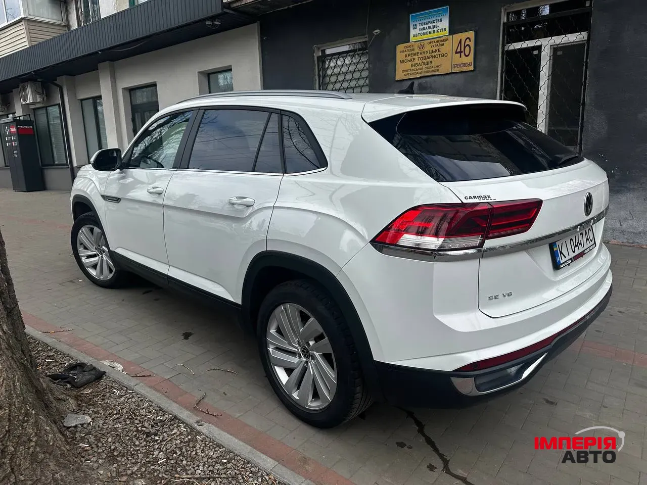 Volkswagen Atlas Cross Sport - фото 5