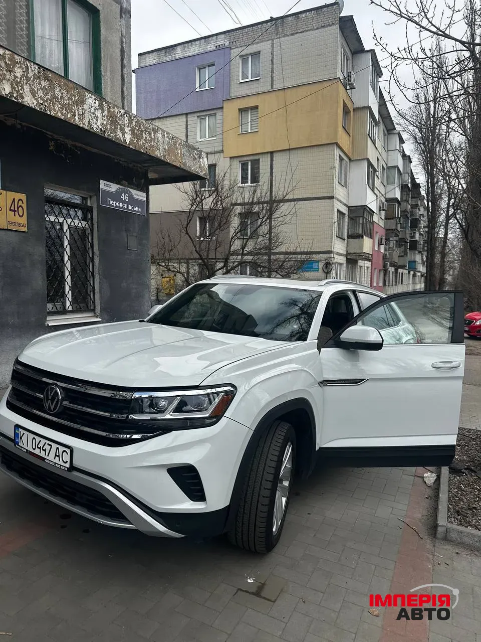 Volkswagen Atlas Cross Sport - фото 1