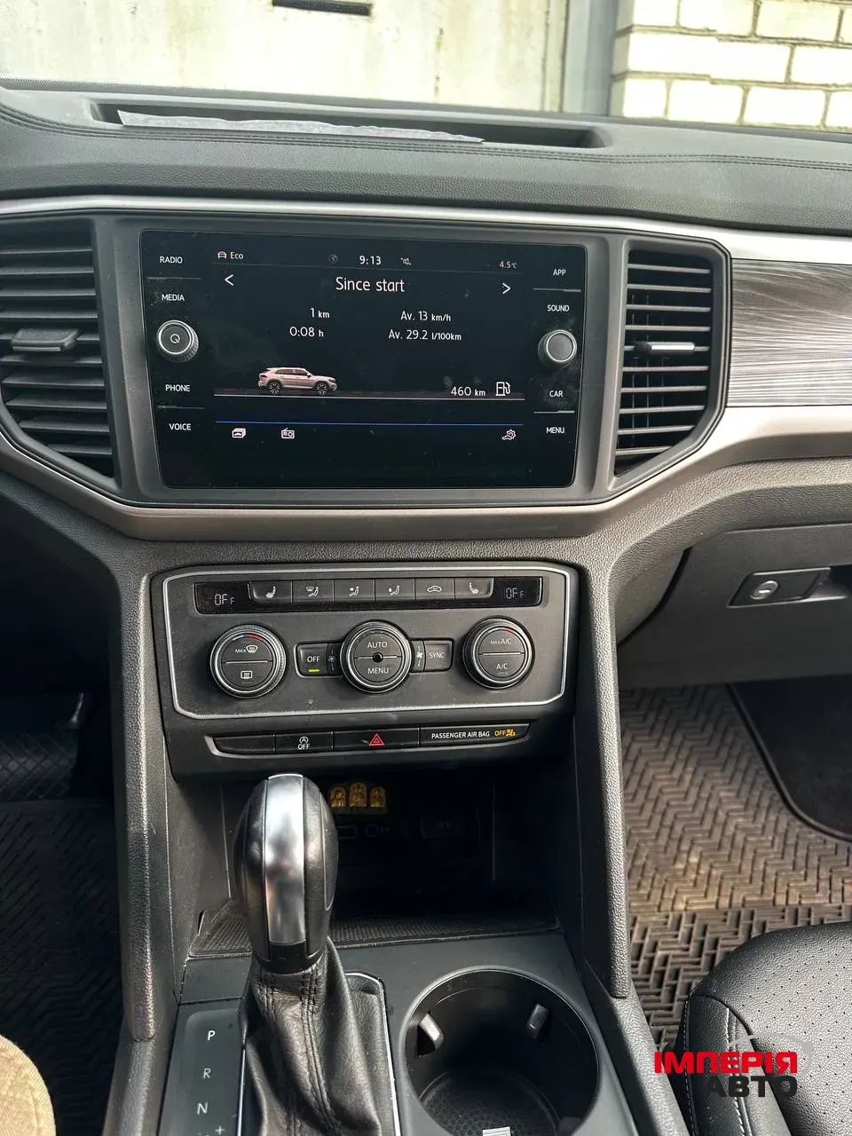 Volkswagen Atlas Cross Sport - фото 12