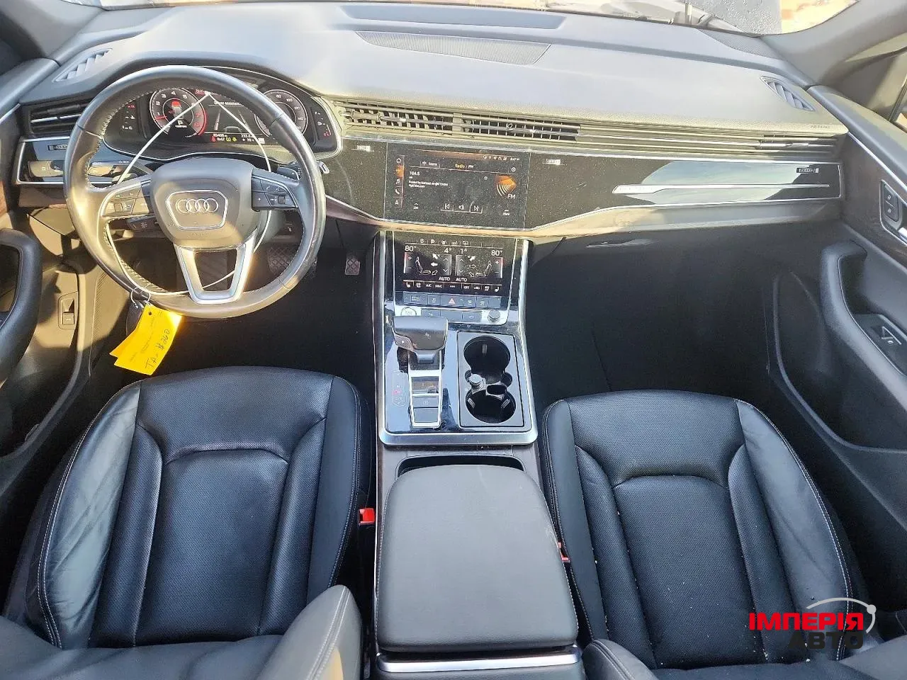 Audi Q8 - фото 8