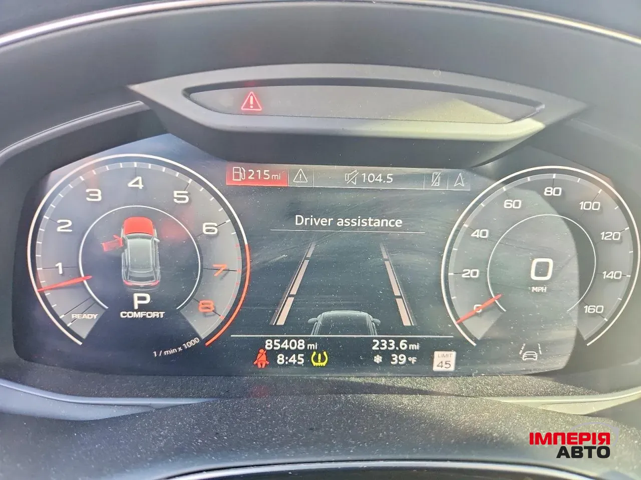 Audi Q8 - фото 9