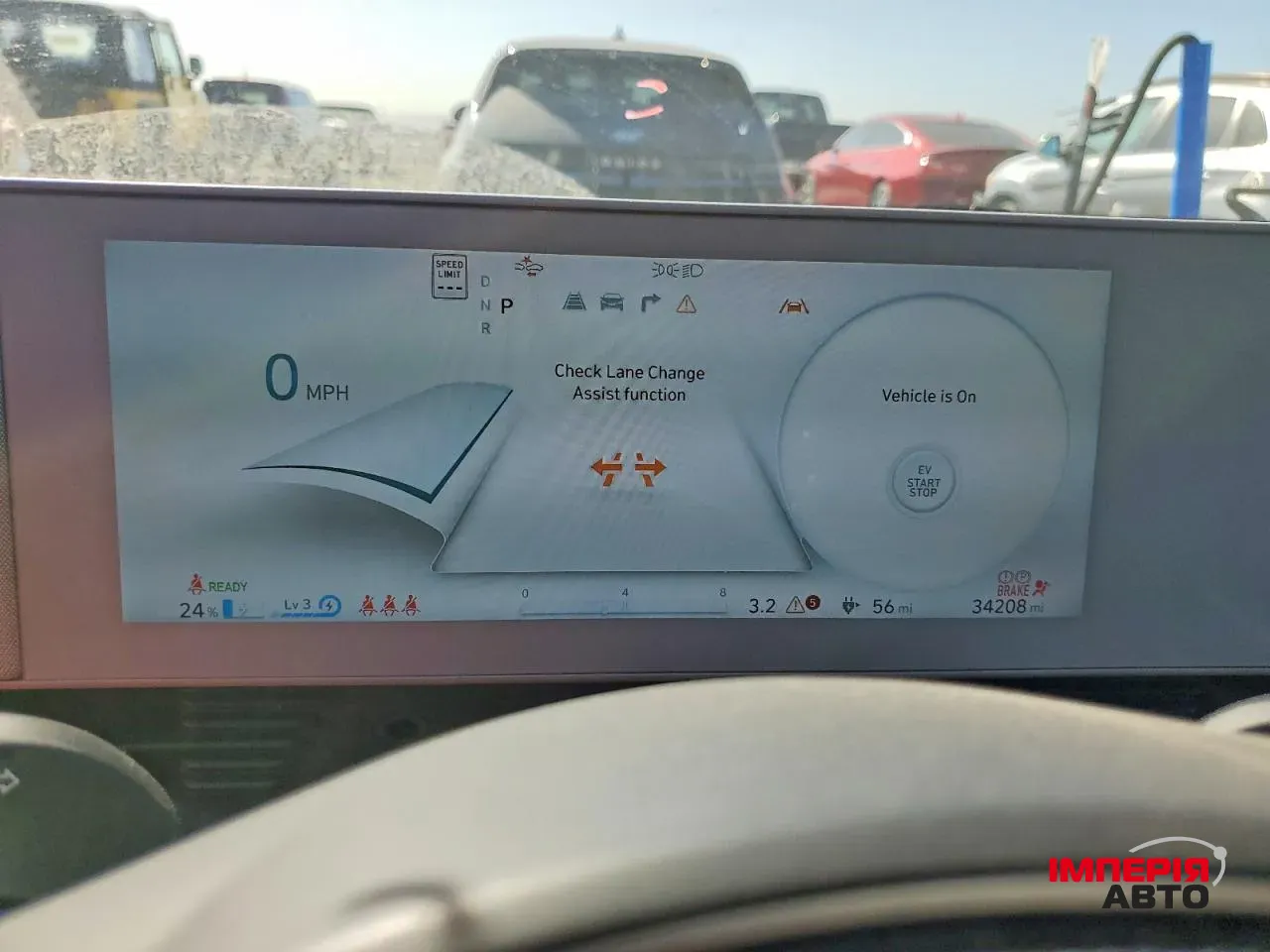 Hyundai IONIQ 5 - фото 10