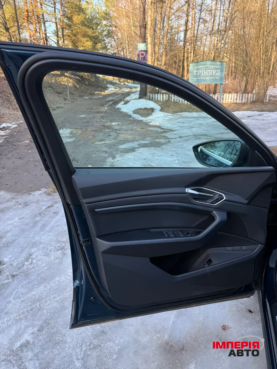 Audi e-tron - фото 20