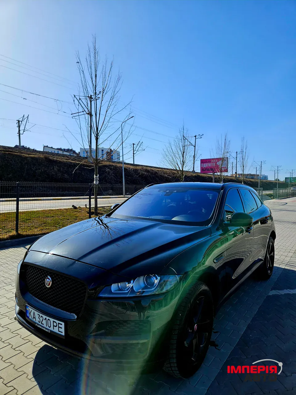 Jaguar F-Pace - фото 11