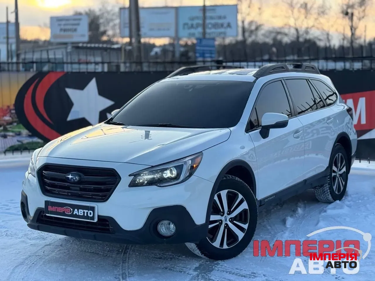 Subaru Outback - фото 1