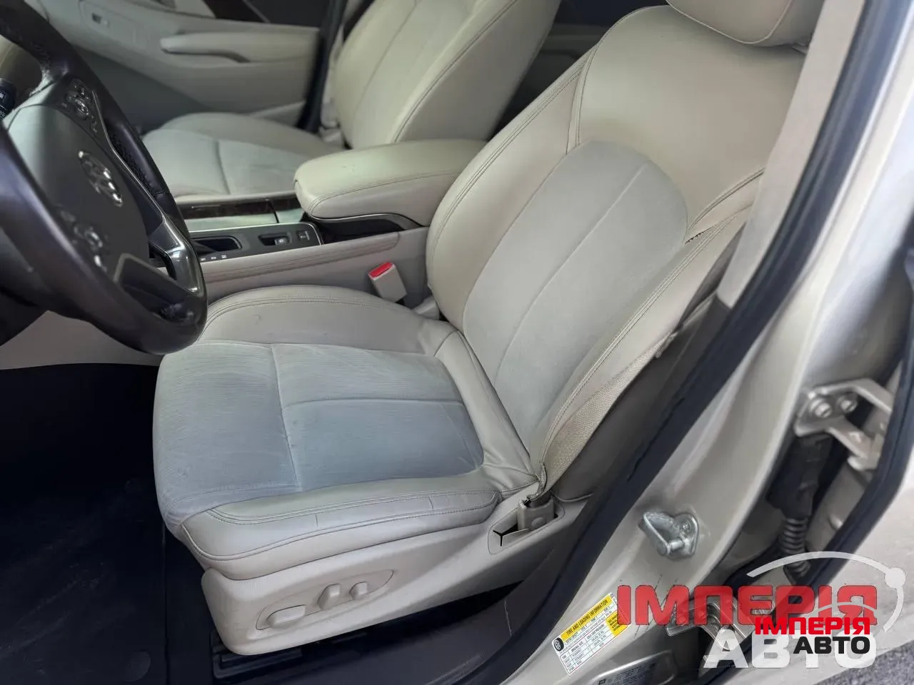 Buick LaCrosse - фото 5