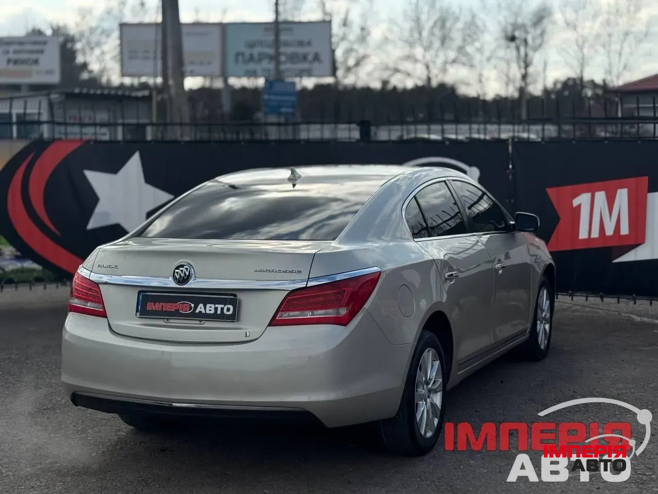 Buick LaCrosse - фото 10