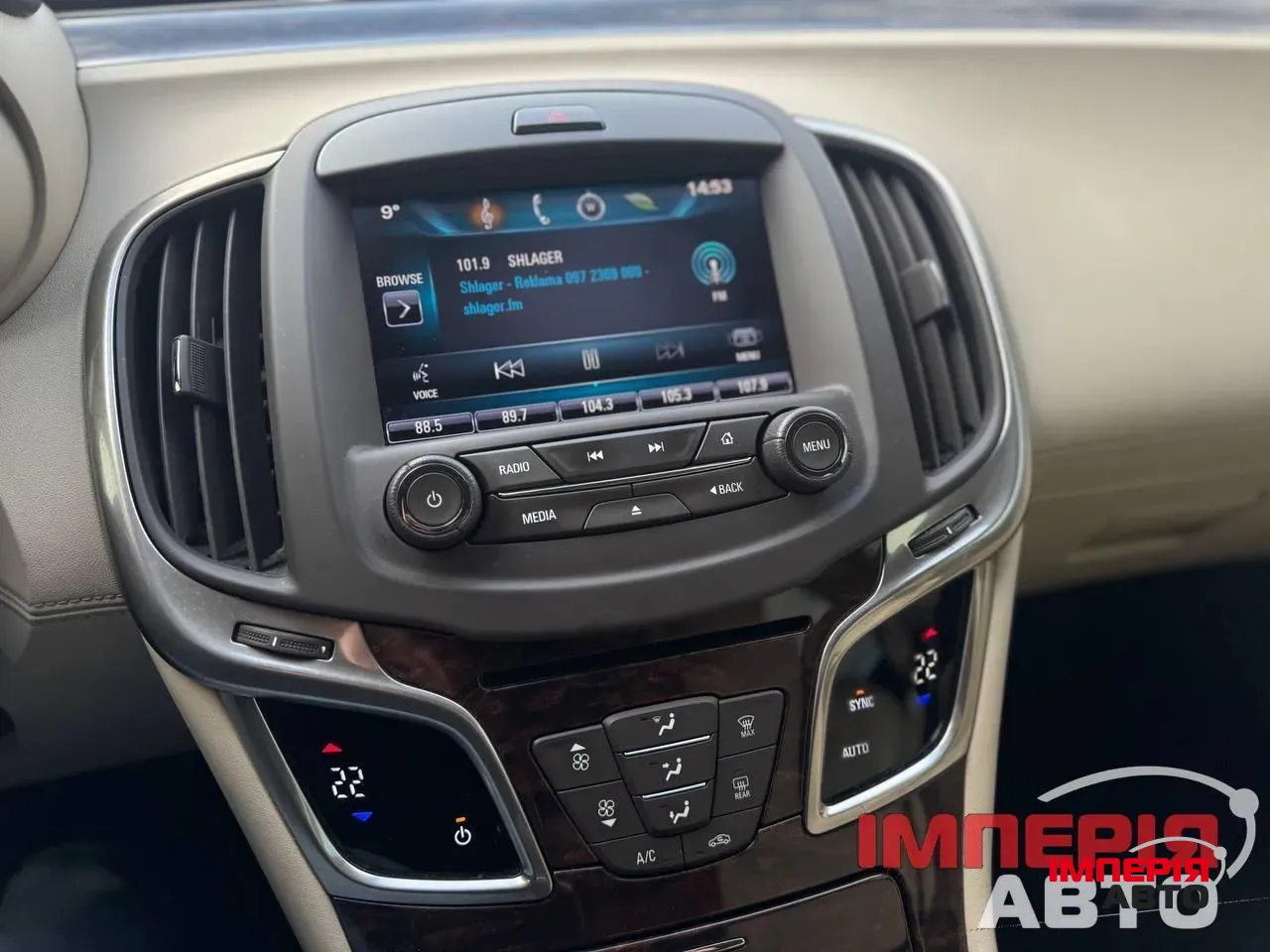 Buick LaCrosse - фото 8