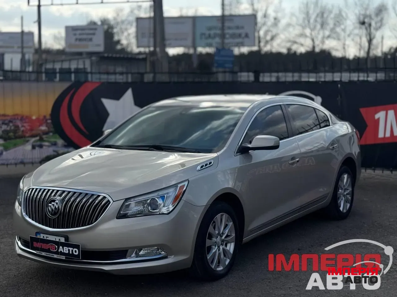 Buick LaCrosse - фото 1