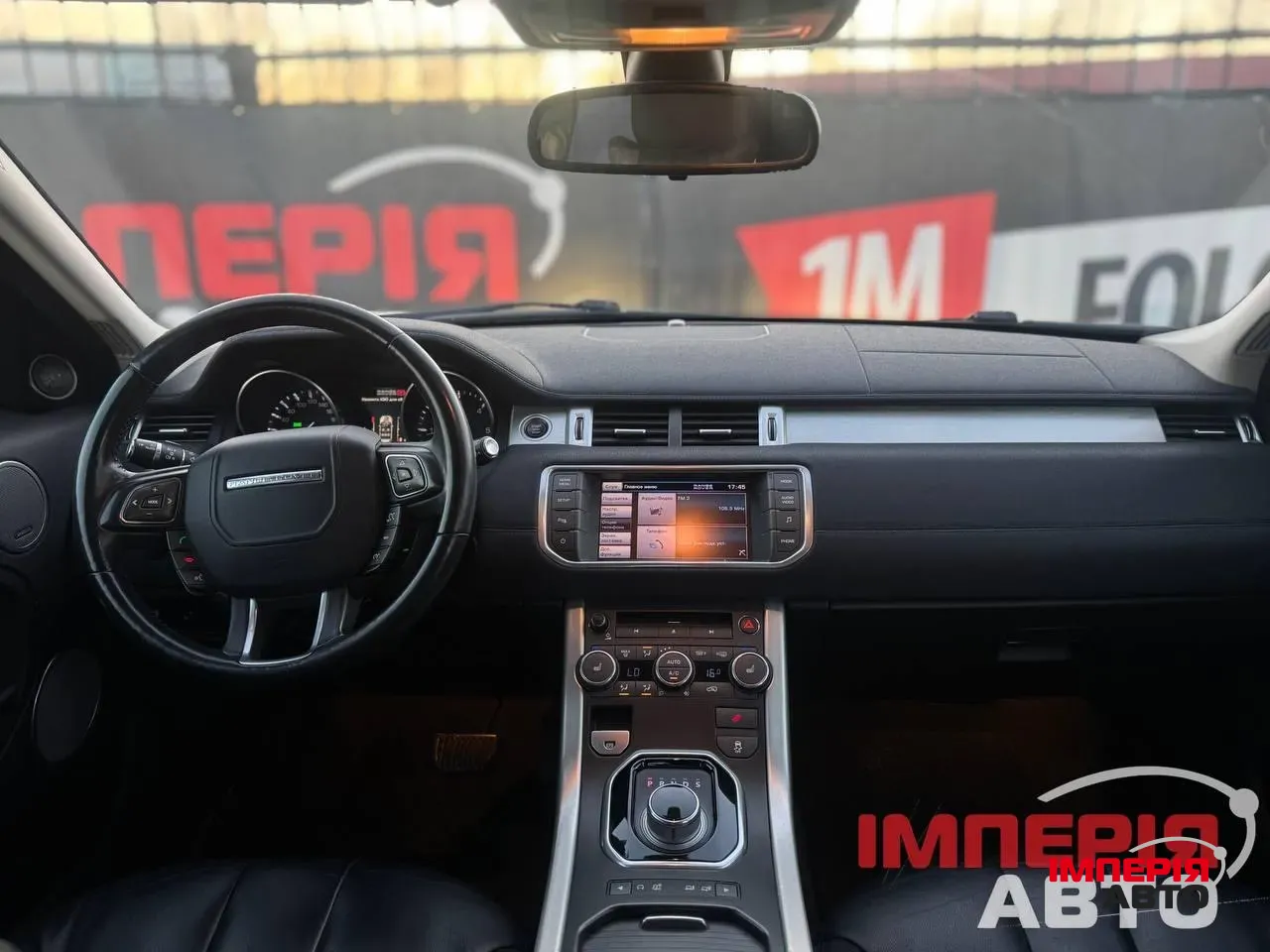 Land Rover Range Rover Evoque - фото 8