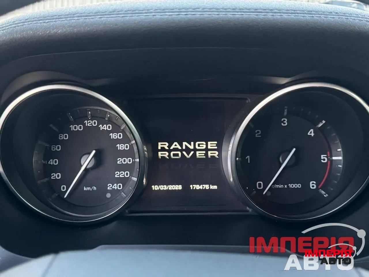 Land Rover Range Rover Evoque - фото 6