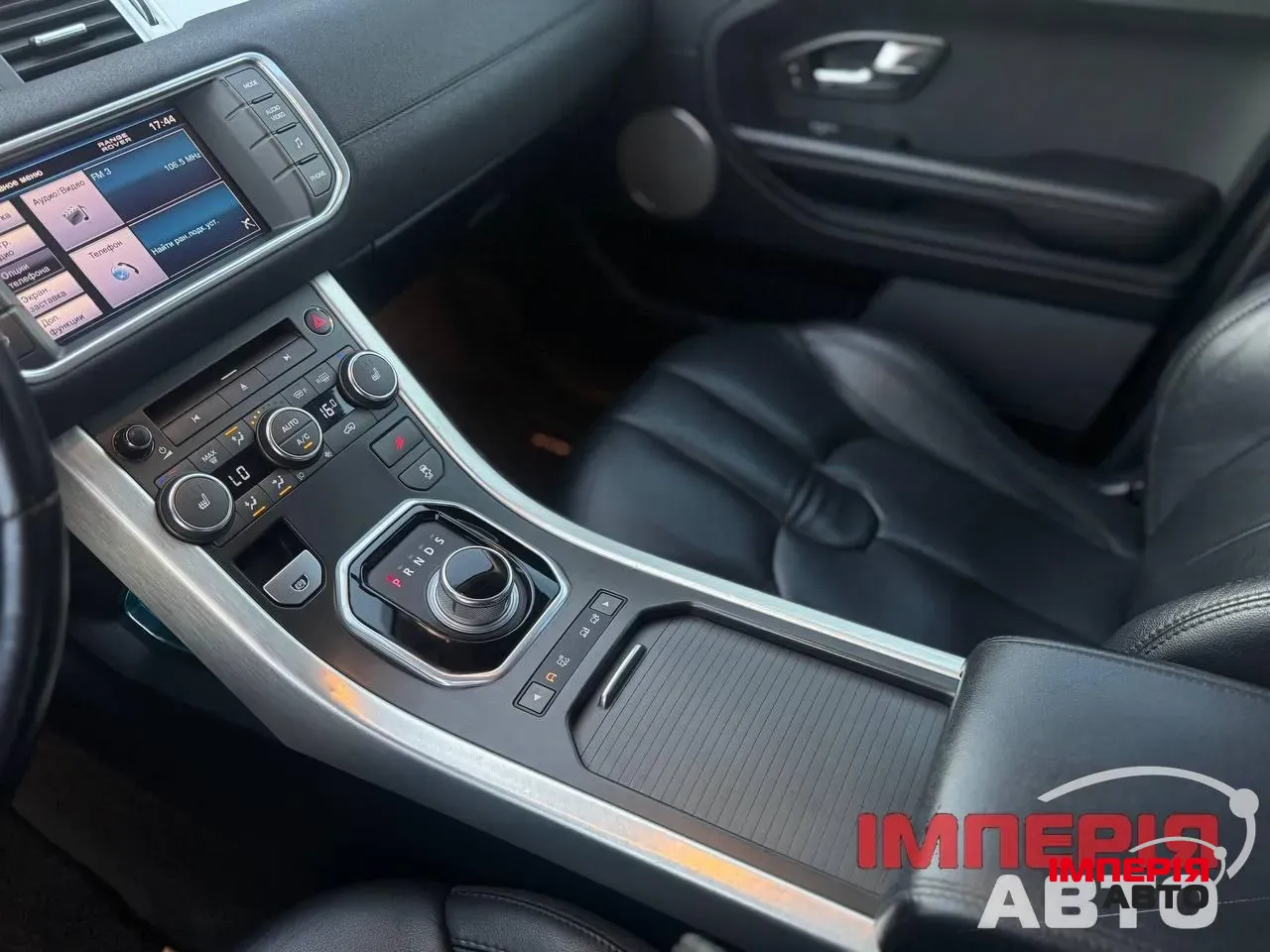 Land Rover Range Rover Evoque - фото 7