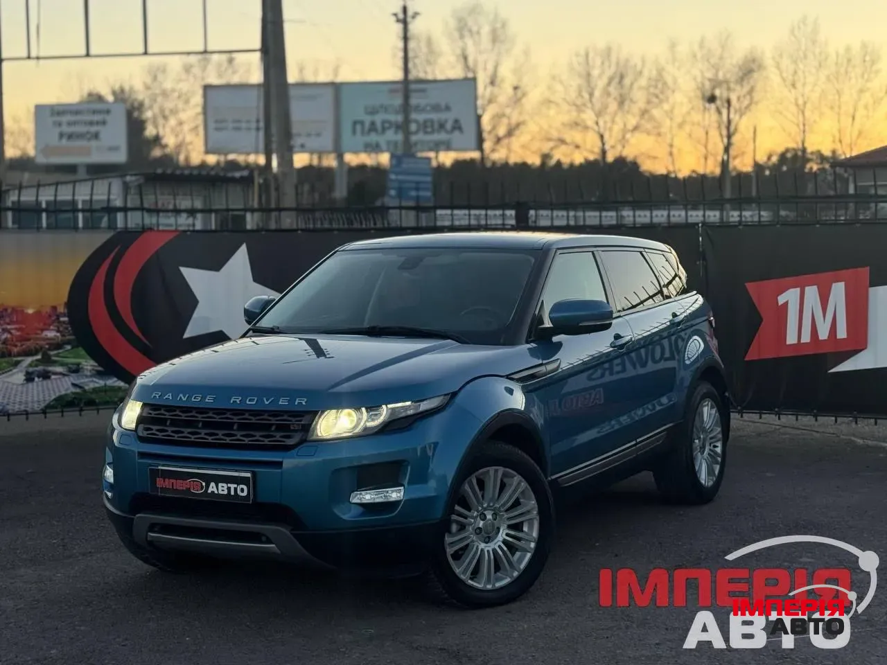 Land Rover Range Rover Evoque - фото 2