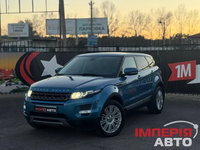 Land Rover Range Rover Evoque - фото 2