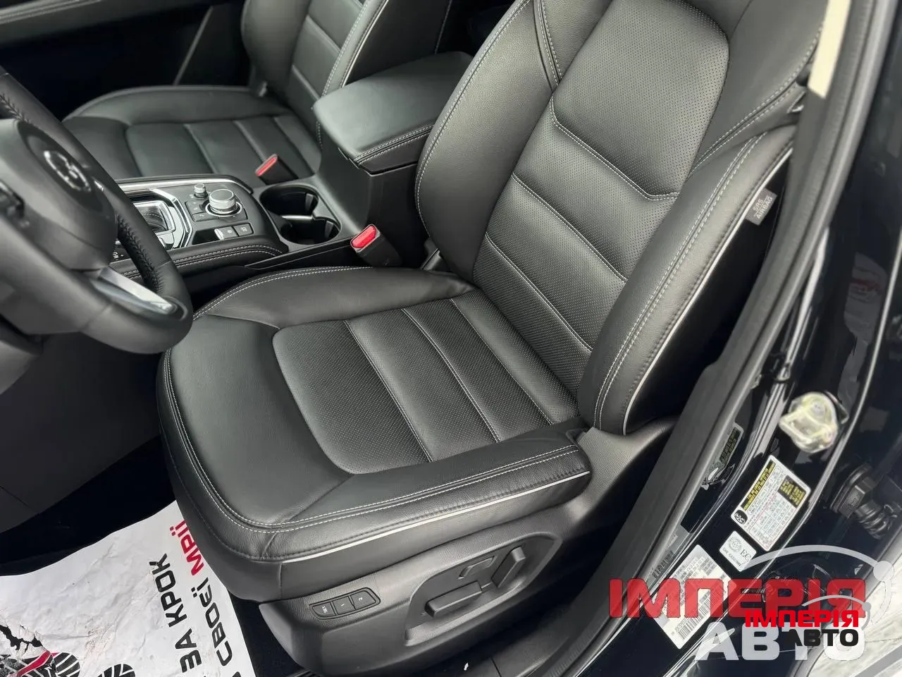 Mazda CX-5 - фото 3