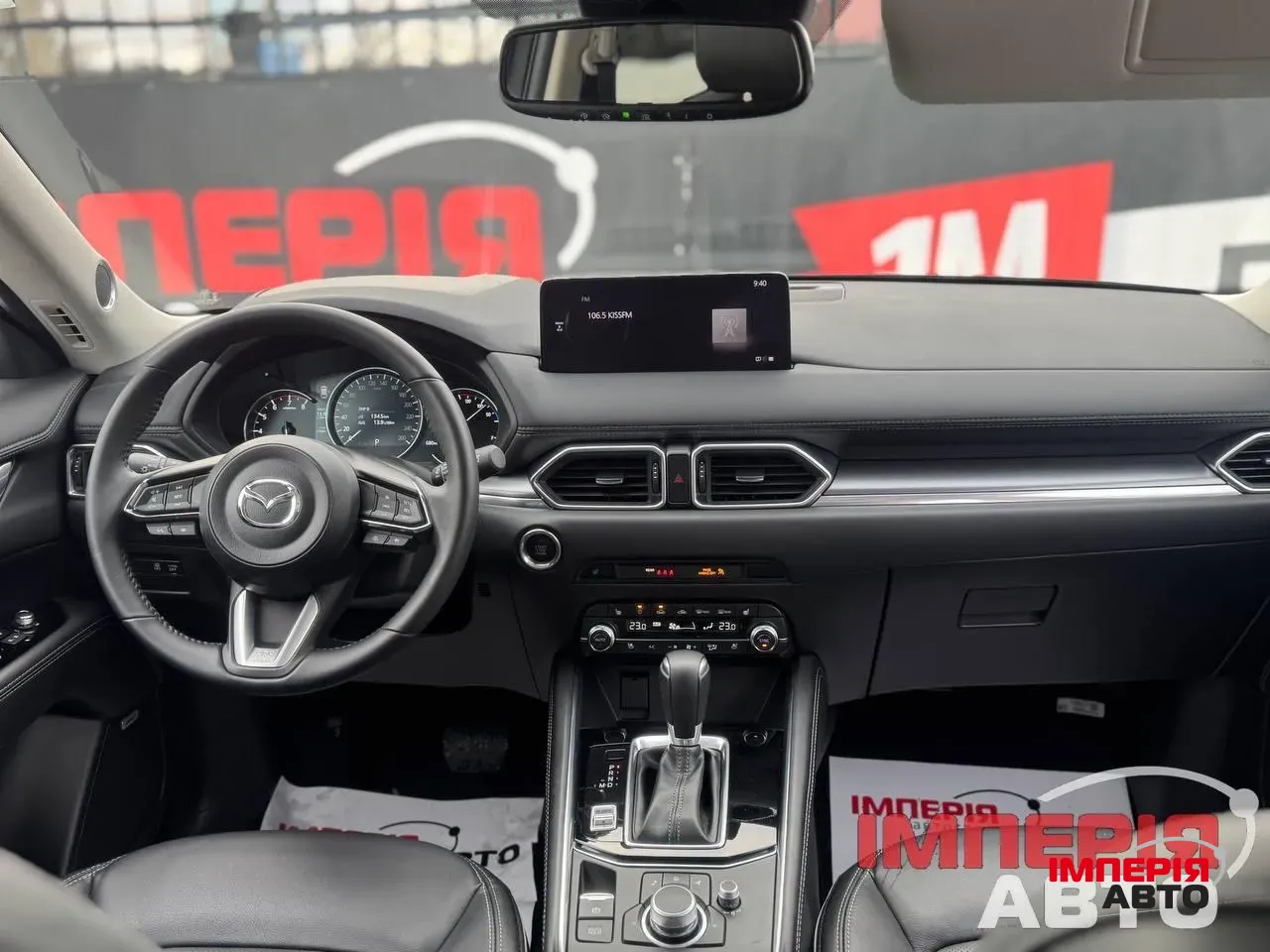 Mazda CX-5 - фото 4