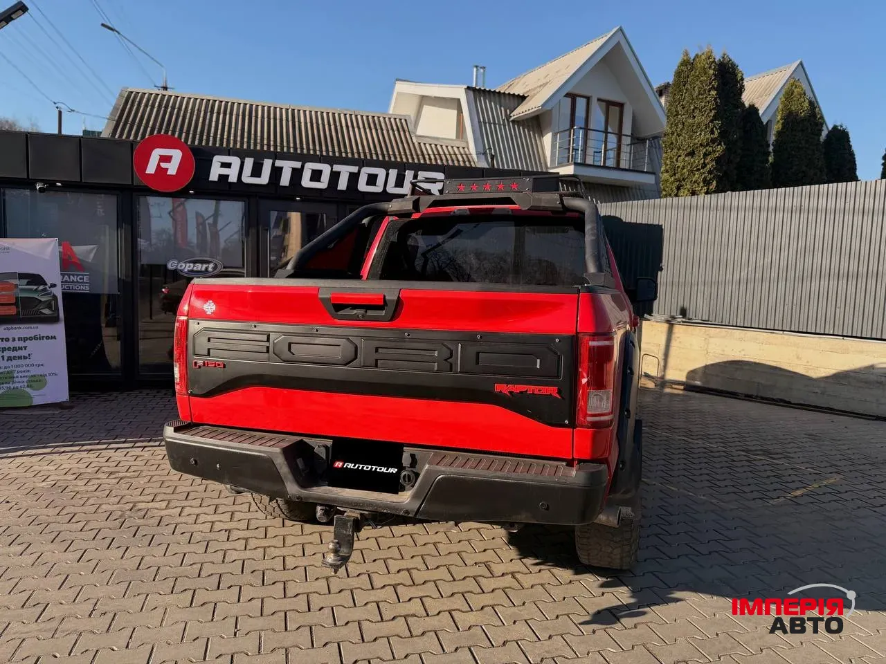 Ford F-150 - фото 11