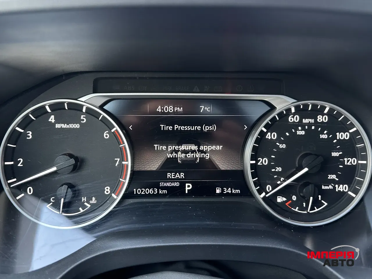 Nissan Rogue - фото 26