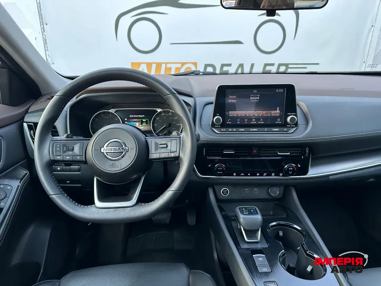 Nissan Rogue - фото 22