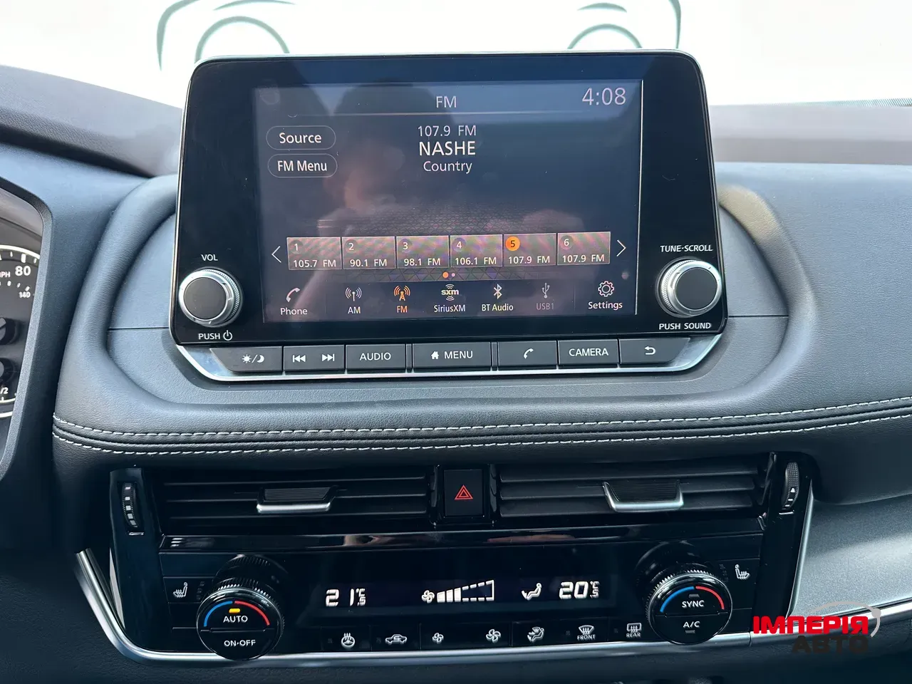 Nissan Rogue - фото 29