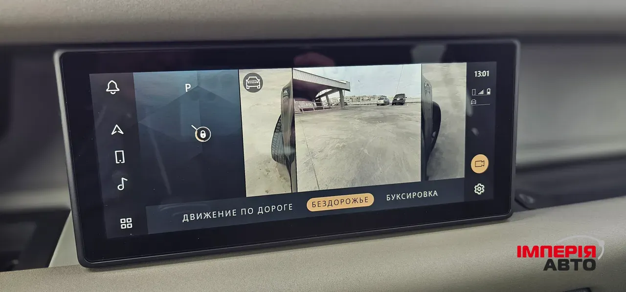 Land Rover Defender - фото 49