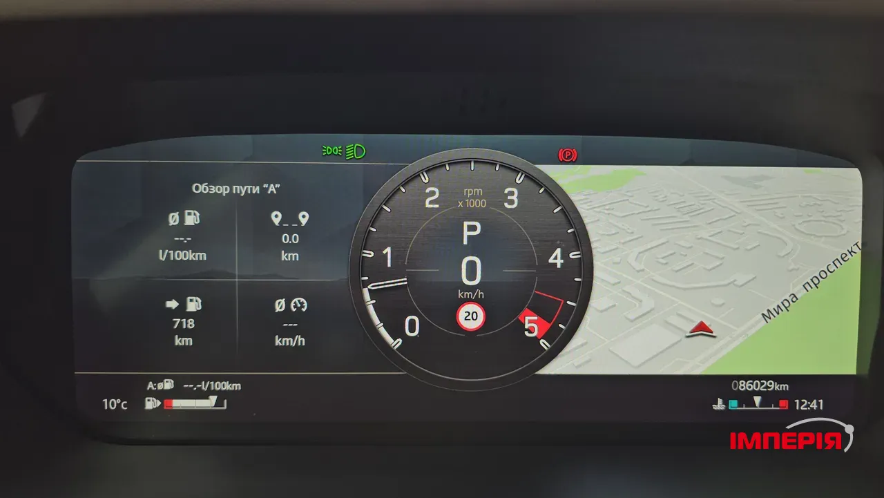 Land Rover Defender - фото 20