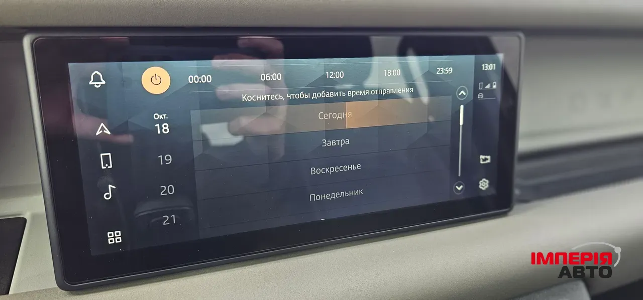 Land Rover Defender - фото 53