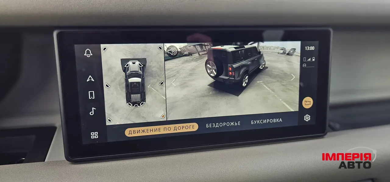 Land Rover Defender - фото 47