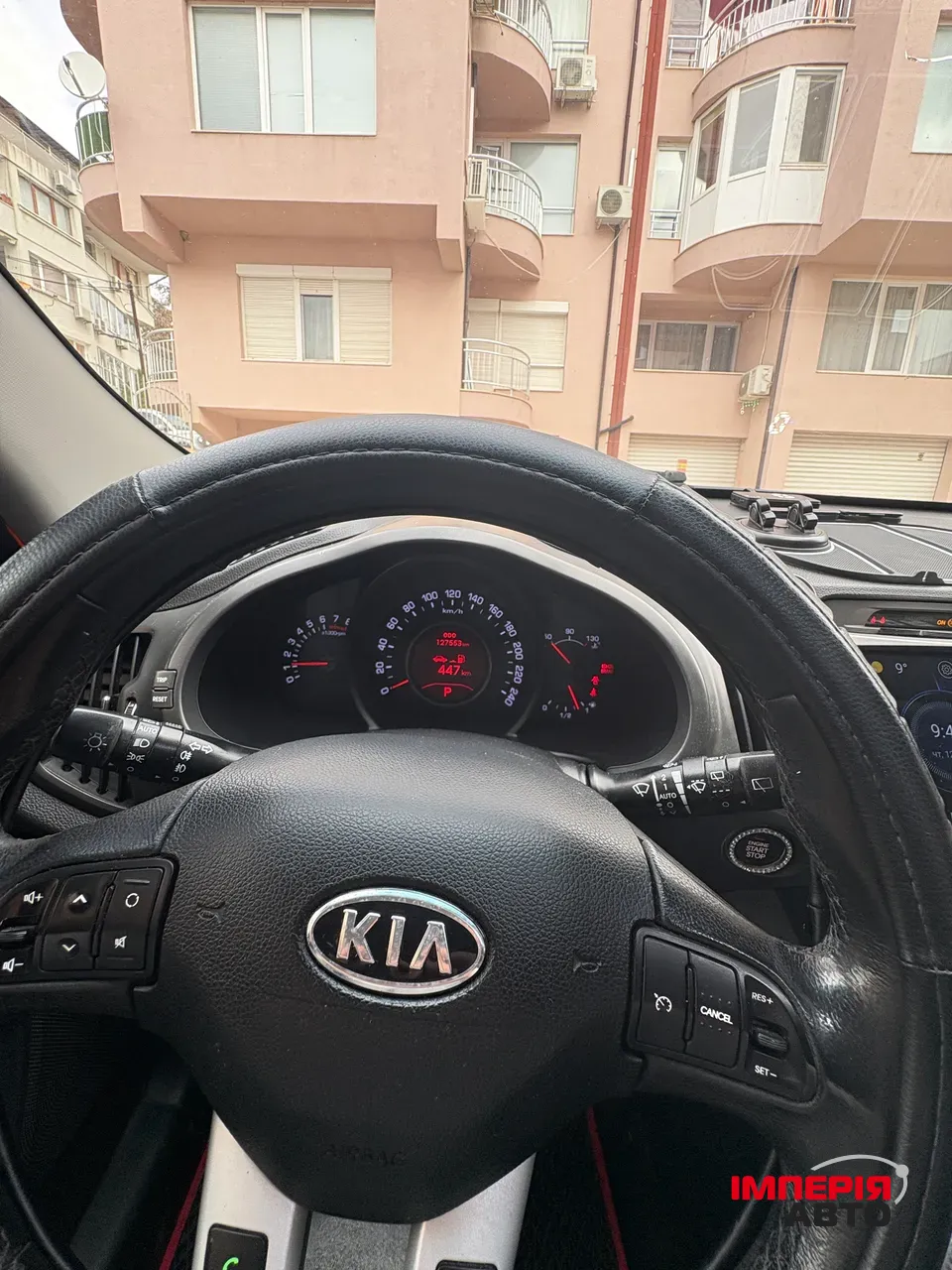 Kia Sportage - фото 9