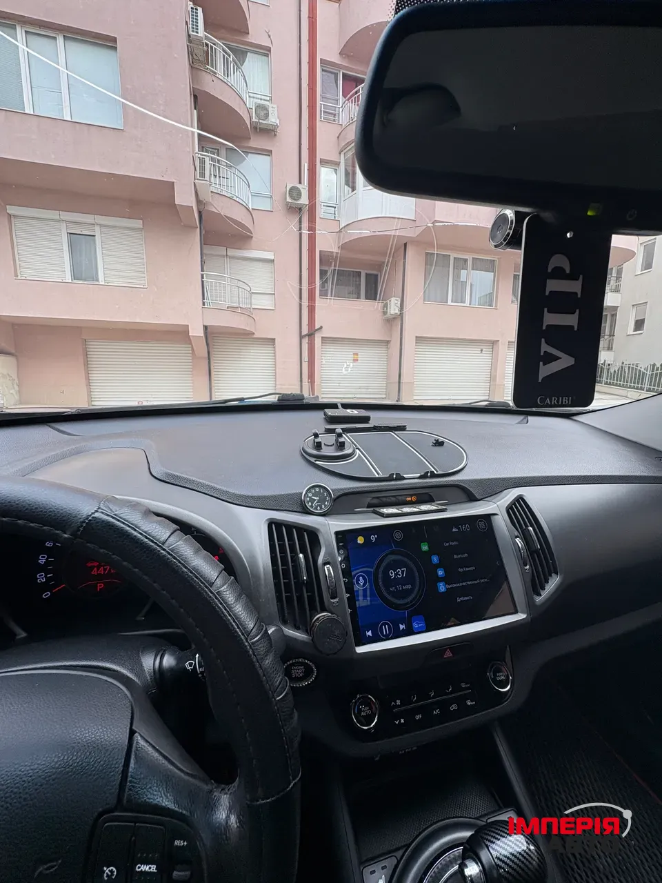 Kia Sportage - фото 12