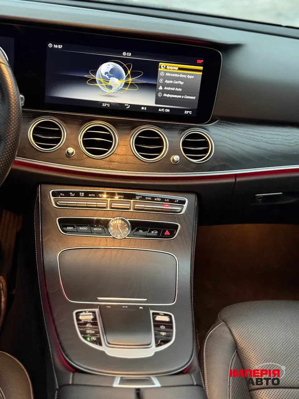 Mercedes-Benz E-Класс - фото 12