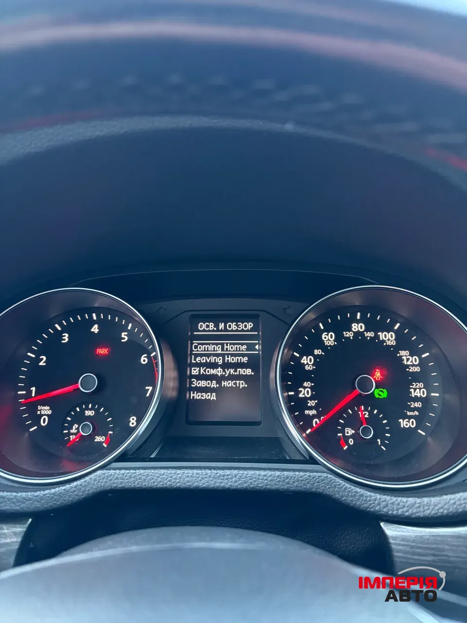 Volkswagen Passat - фото 14