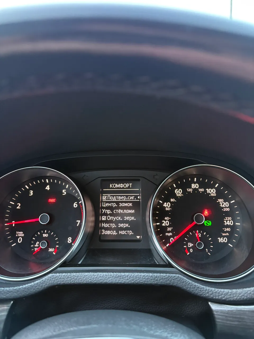 Volkswagen Passat - фото 15