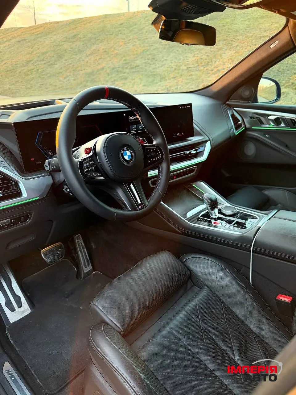 BMW XM - фото 13