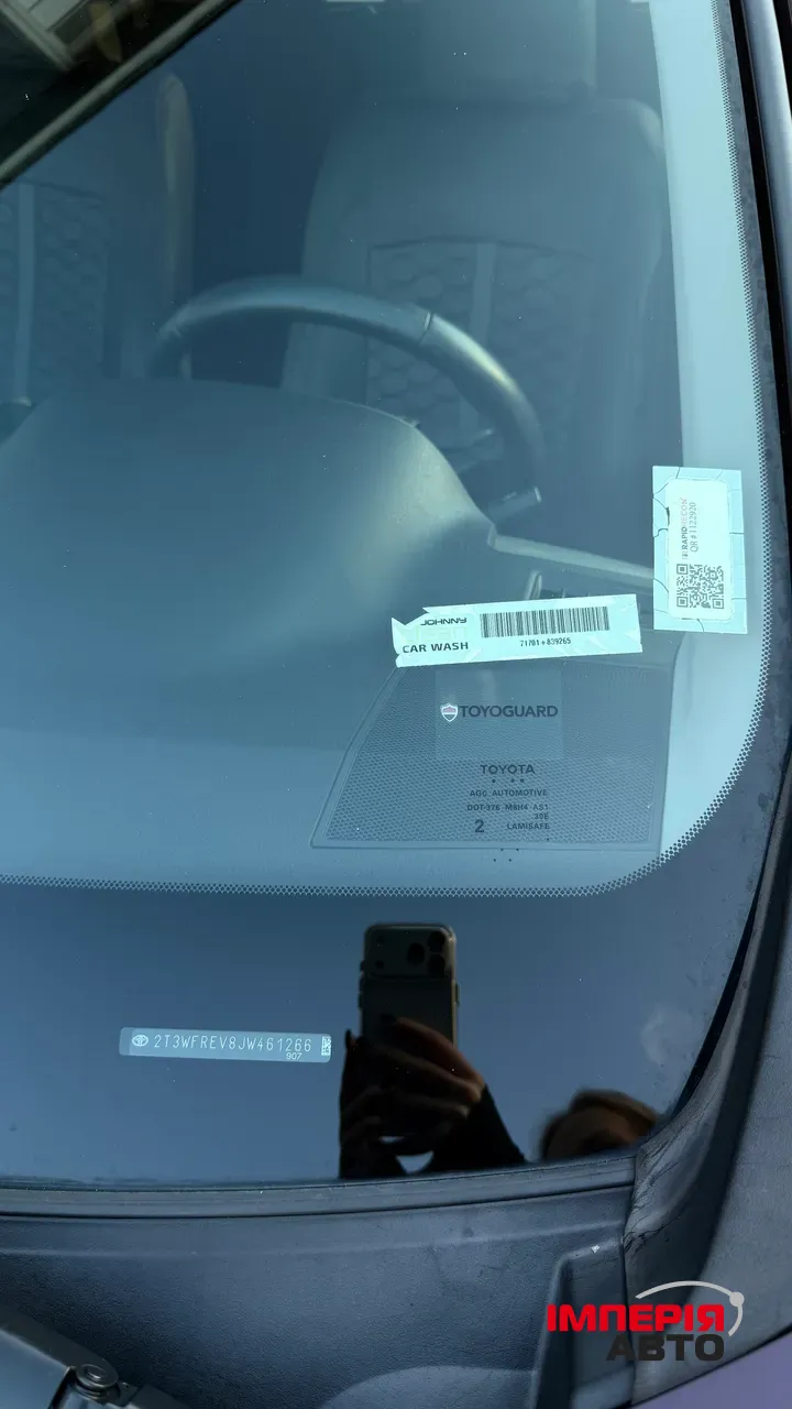 Toyota RAV4 - фото 18