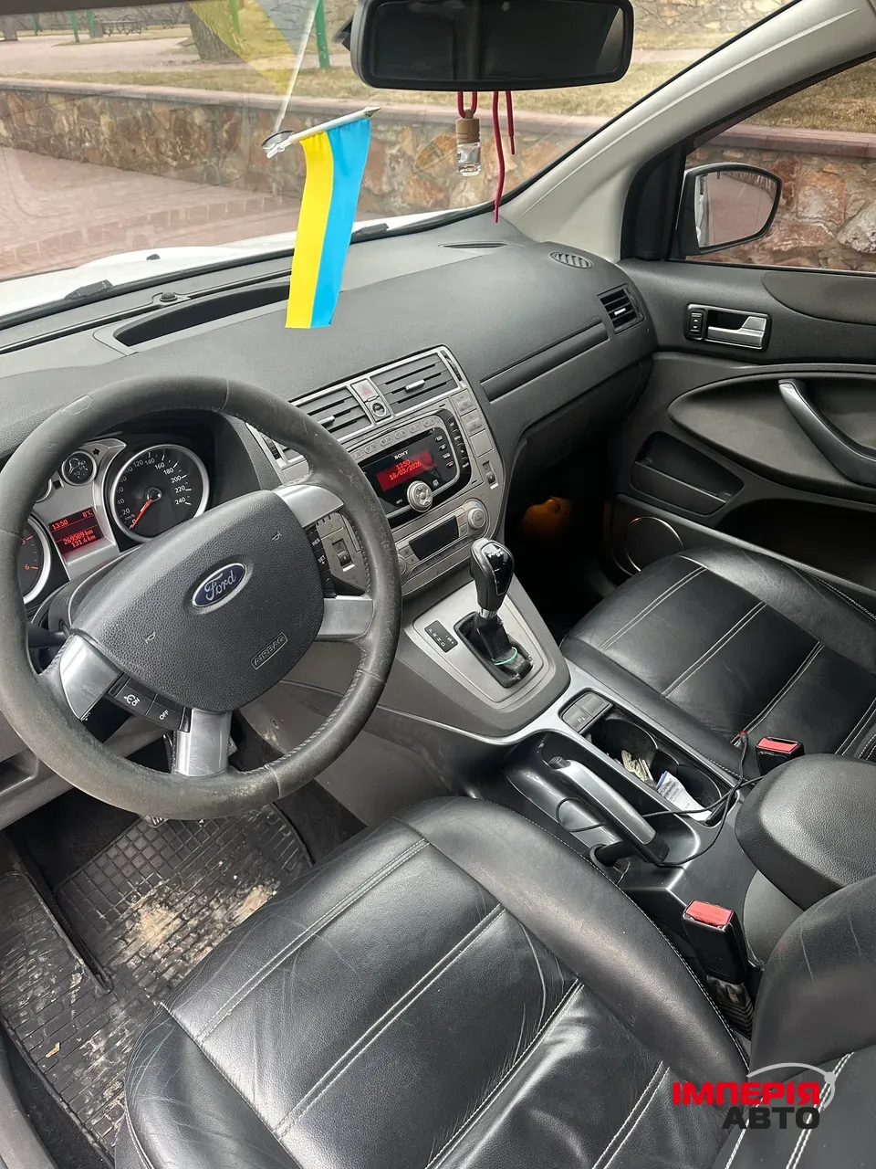 Ford Kuga - фото 7